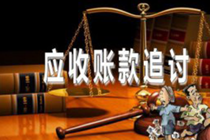 购房定金收据能否退回？
